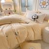 Ins Winter Thickened Teddy Velvet Yellow Towel Embroidered Christmas Tree Milk Velvet Four-piece Coral Velvet Set