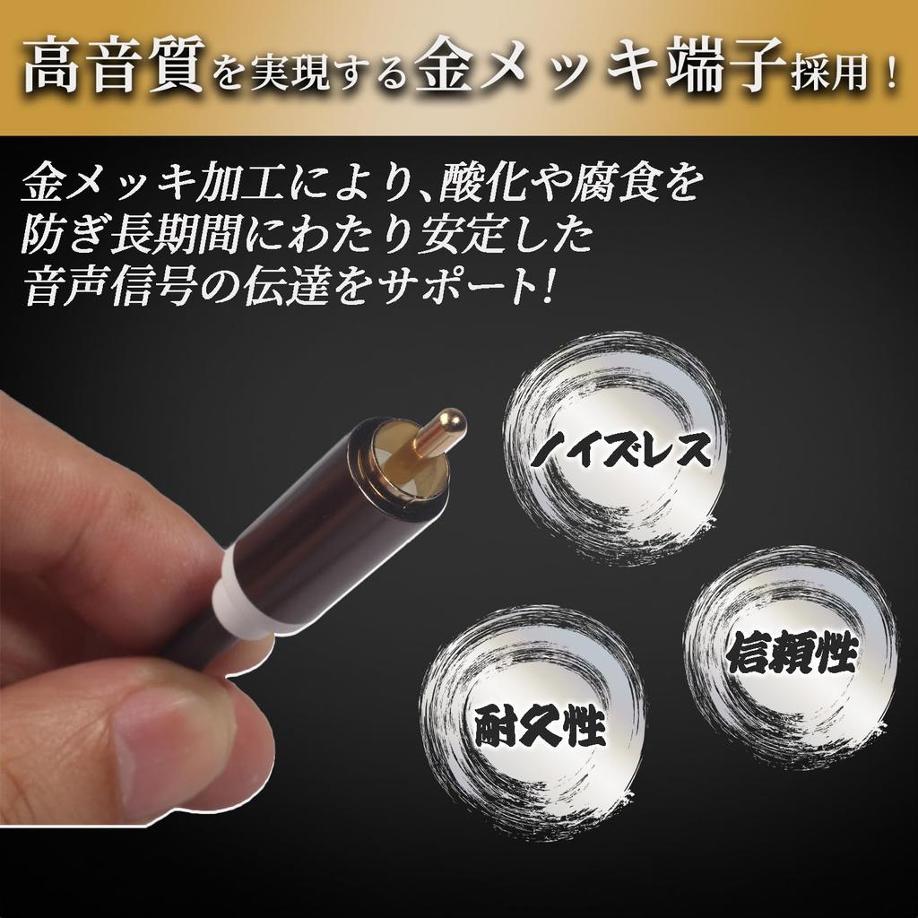 Crystal Craft XLR Cable Condenser Microphone Conversion Microphone Cable Audio AV Canon RCA Audio Equipment [1.5m]