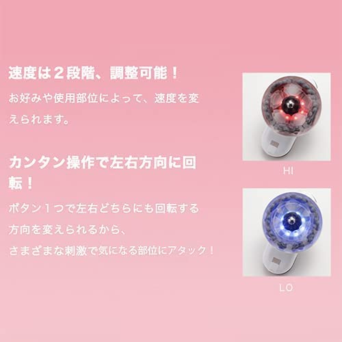 YA-MAN Myse Body Beauty Device, Deep Core, Pink, MS10P
