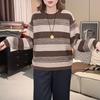 Round Neck Striped Sweater Women's Long-sleeved Autumn Clothing New Style Fashionable Loose Lazy Style Top Retro Pullover