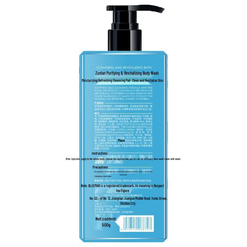 PRIME BLUE Men's Cologne Scented 2-in-1 Hair & Body Wash