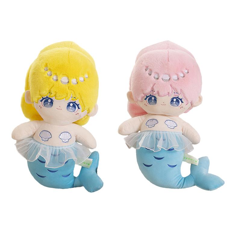 Mermaid Pillow Doll Plush Toy Girls Bedtime Play Companion Present Decoration