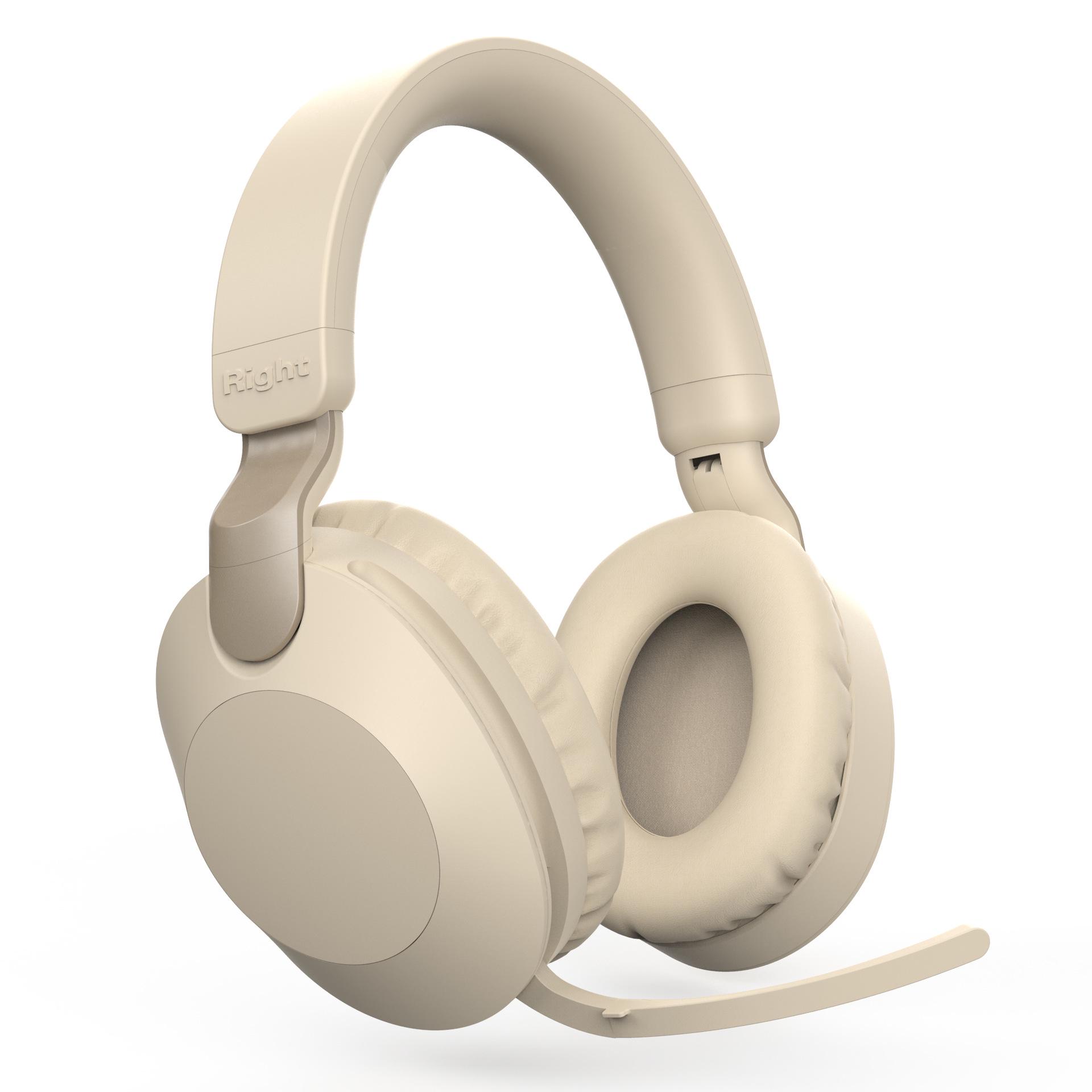 

Wireless Noise Cancelling Over-Ear Bluetooth Headphones with Deep Bass and Long Battery Life for Gaming золотий