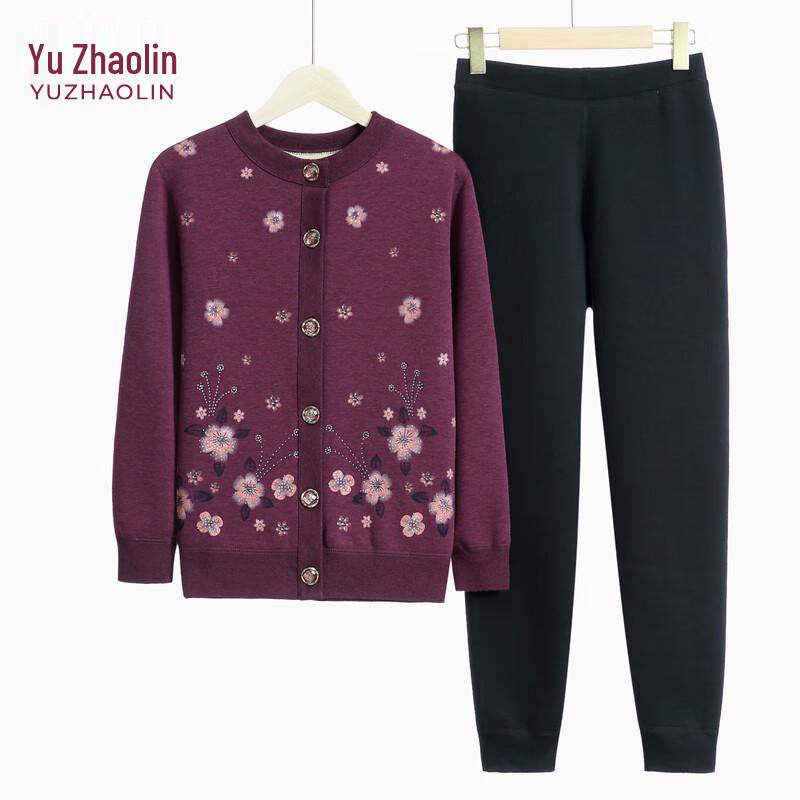 YUZHAOLIN Women's Plus Velvet Thickened Thermal Underwear Set