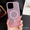 Applicable To Apple 16promax New Heat Dissipation and Breathable Mobile Phone Case iPhone15 Micro-skin-permeable Metal Lens 14