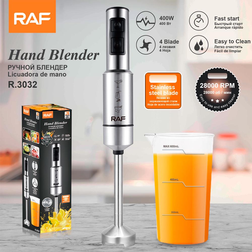 RAF Multifunctional Handheld Blender R.3032: European Standard, Cross-border, Food Processor for Baking and Household Use. European Standard