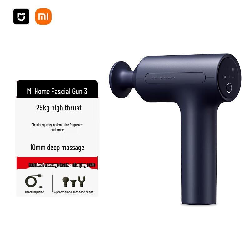 

Xiaomi Fascia Gun 3 Deep Tissue Massager