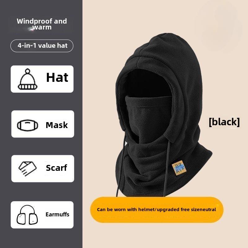 

Велосипедный балаклава 3-в-1 Ветрозащитная защита Шапка Маска Грелка для шеи Для катания на лыжах Бега Занятий спортом на открытом воздухе Незаменимый аксессуар для холодной погоды чёрный