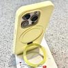 Liquid Silicone Stand Ring Holder Magnetic For Magsafe Case For iPhone 16 15 14 Plus 13 12 11 Pro Max Matte Soft Cover