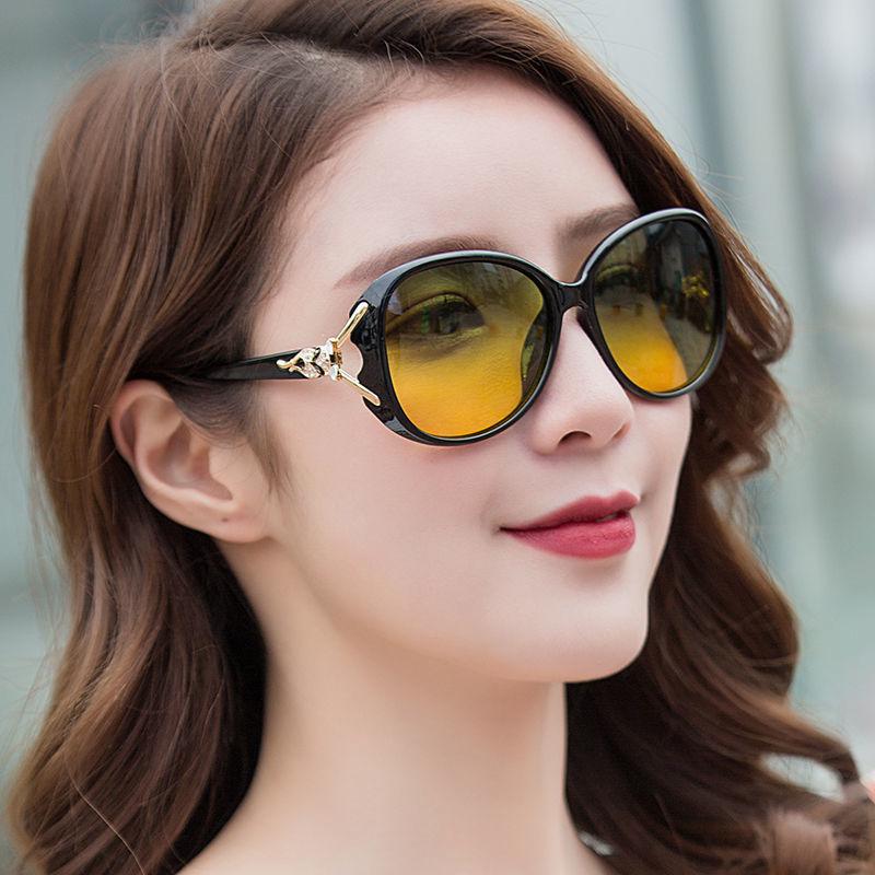 Polarized Women's HD Day & Night Driving Sunglasses – Anti-Glare & Night Vision Enhanced.