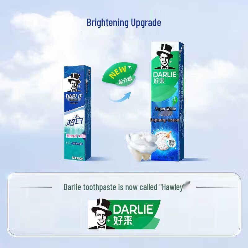 Darlie Ultra White Mineral Salt Toothpaste