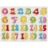 Double-Sided Wooden Pegboard Puzzle & Graffiti Drawing Board: Educational Toy for Learning Letters, Numbers, and More