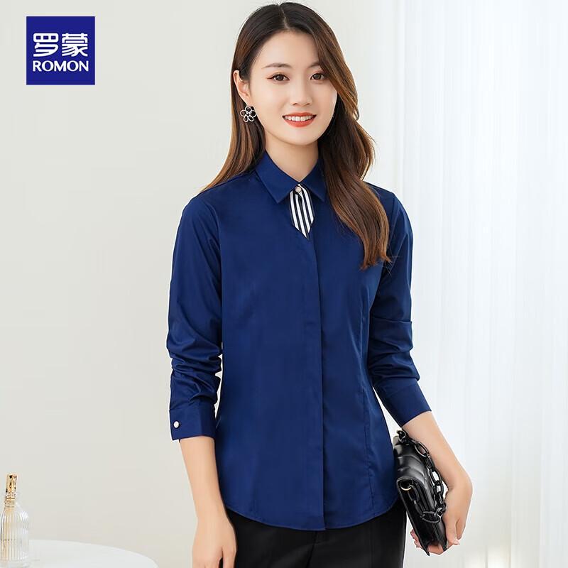 ROMON Women's Slim-Fit Bamboo Fiber Long-Sleeve Business Shirt