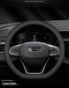 Genuine Leather Steering Wheel Cover for Geely Emgrand GS, Xingyue L, Xingrui, Binyue, Vision X3, Boyue, Galaxy L76