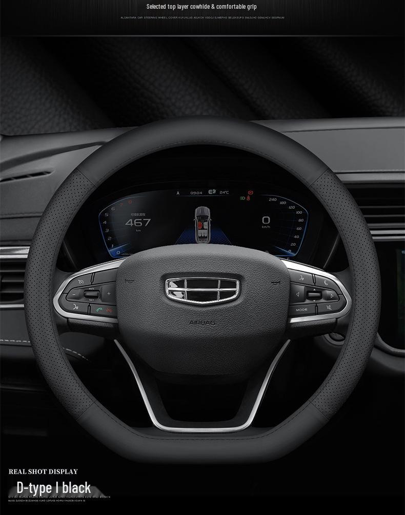 Genuine Leather Steering Wheel Cover for Geely Emgrand GS, Xingyue L, Xingrui, Binyue, Vision X3, Boyue, Galaxy L76