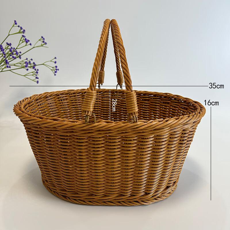 Yude Oval Bamboo Weave Handheld Basket