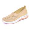 Breathable Plus Size Women's Mesh Casual Shoes - Comfortable Footwear for Middle-Aged & Elderly Moms