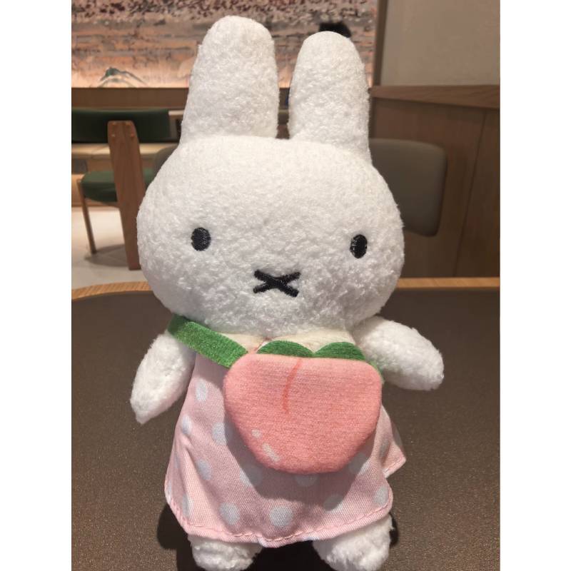 Miffy Häschen Plüsch Schlüsselanhänger Mit Weichem Kurzem Flor Für Taschen Dekoration Und Geschenk