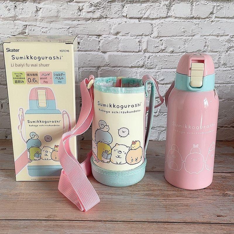 In-Stock Japan Skater Children s Direct-Drinking Stainless Steel Large-Capacity Thermos Cup with Cup Sleeve 600ml Corner Creature 600ml (Ready in Stock)