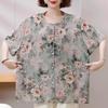 Blusas Elegantes de Talla Grande para Mujer 4XL-8XL Verano Tops Oversize Camisas Casuales de Manga Corta para Mujer