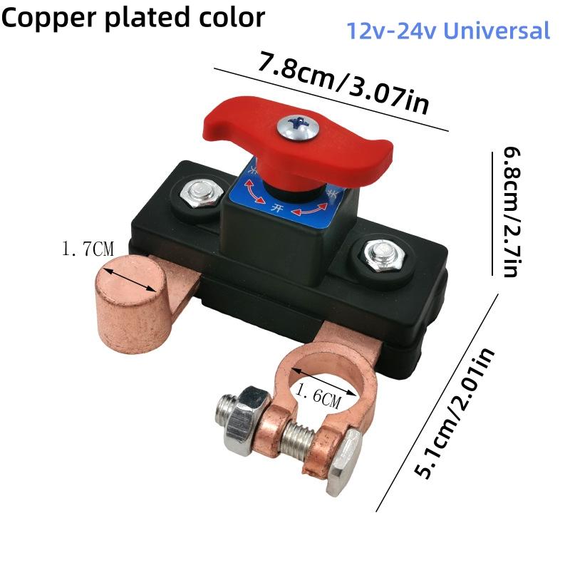 1 PCS Universal 12V 24V Car Battery Power Cut Off Switch Breaker Pure Copper High Conductivity For Car Truck Boat RV
