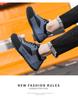 Men's Trendy Casual Sports Shoes, Lightweight & Soft Sole, Height Increasing for Autumn & Winter