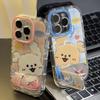 Sticker Puppy Is Suitable for Apple 15iphone16promax Mobile Phone Case 12/13PRO Huawei All-inclusive Anti-drop.