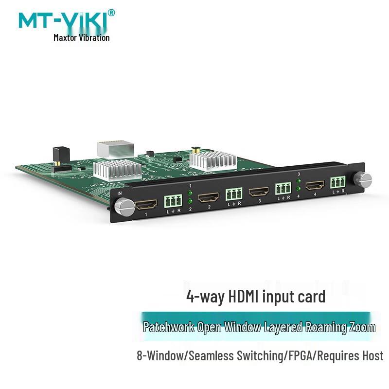 MT-viki Professional Video Wall Processors & AV Solutions