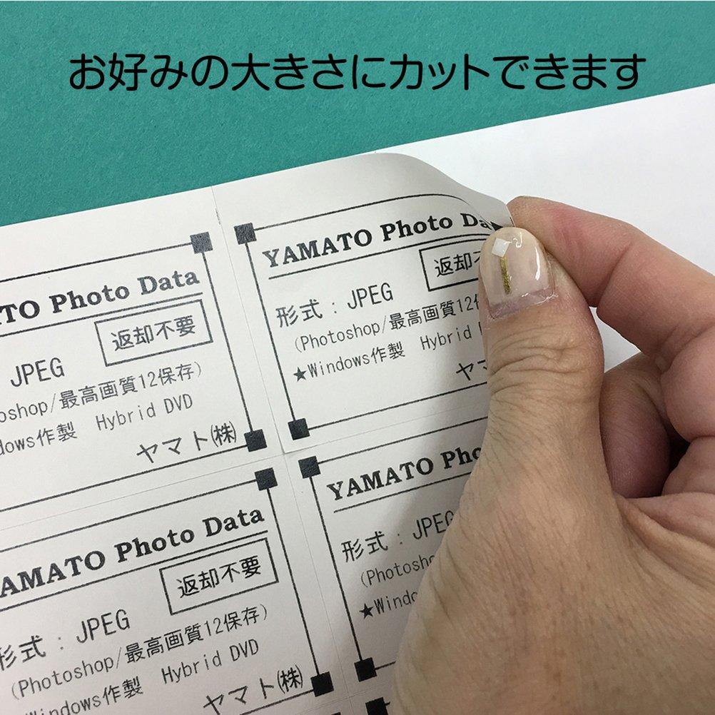 Yamato Sticky Notes Color Memock Labels A4 White MCL-A4-5