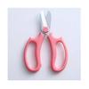 Floral Pruning Shears & Gardening Scissors - Perfect for Flower Arrangement & Trimming