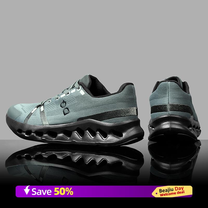 Men Sports Running Shoes Turn Buckle Breathable Lightweight Women's Comfortable Athletic Nonskid Carbon Plate Marathon Sneakers