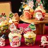 Christmas Cupcake Toppers Decoration Set
