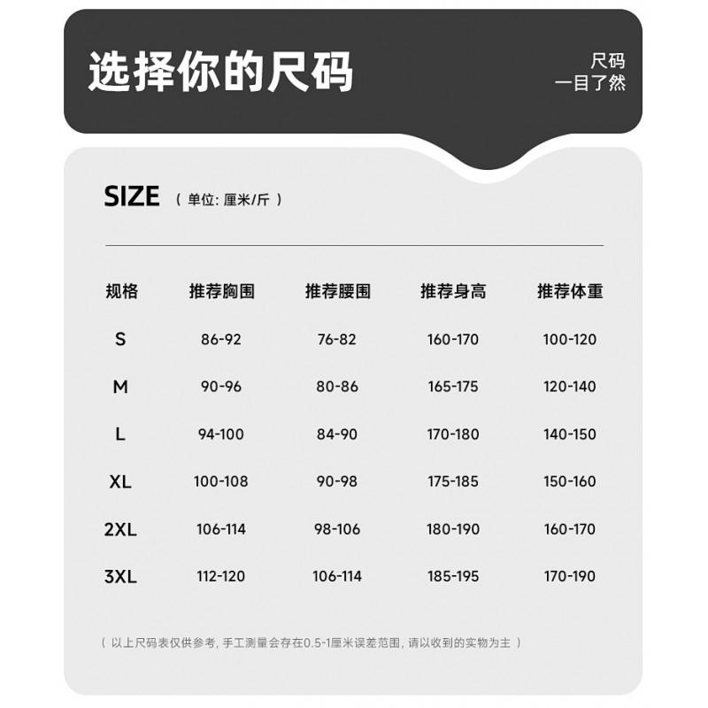 Mens Cycling Jersey Shorts Set Breathable Quick-Dry Short Sleeve Road Bike Riding Outdoor Sports