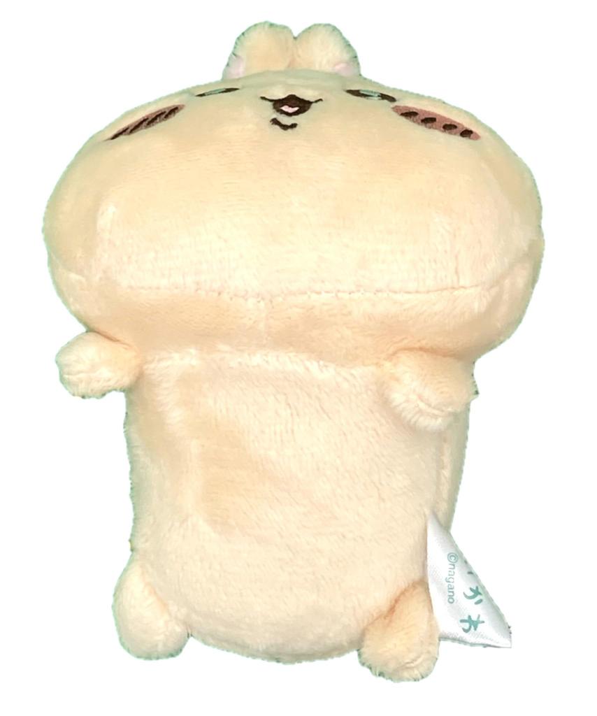 Chii.Kawa Lying Down MC Approx. 8.5cm Plush Toy (Rabbit)