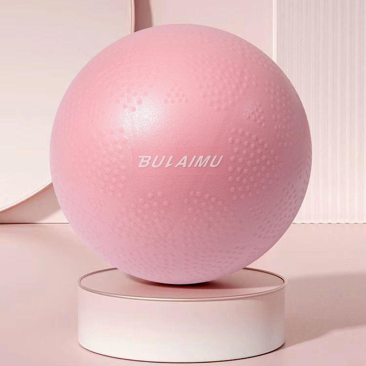 

Thickened Explosion-Proof Yoga Pilates Ball for Hip Lifting, Shaping, and Pelvic Floor Recovery