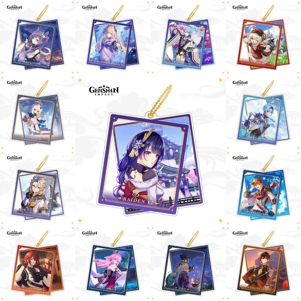 High Quality Genshin Impact Keyring With Double Sided Design