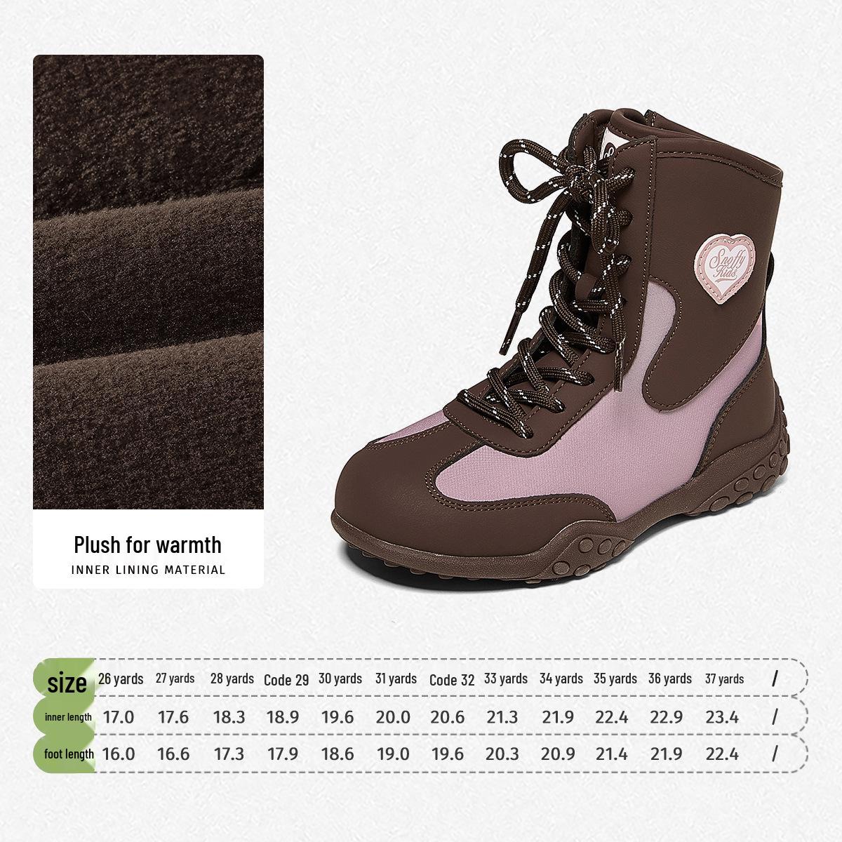 Snuffy Girls  High-Top Sports Shoes, Winter 2025 Edition - Velvet-Lined, Warm, Casual Boxing Style. Size 28