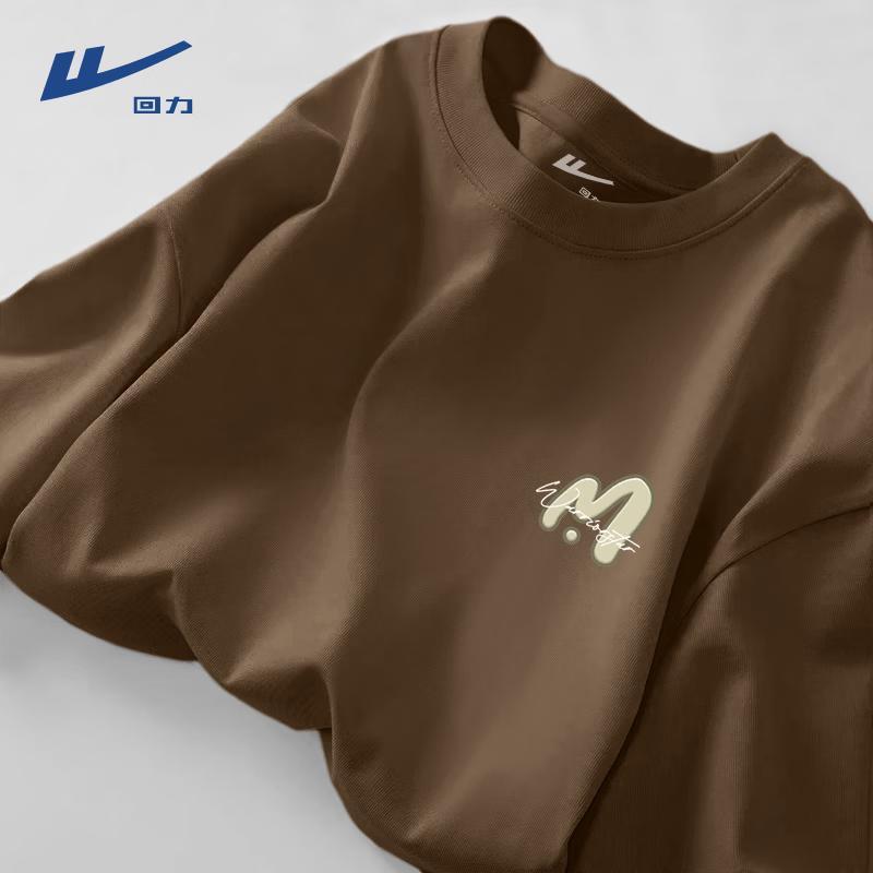 Warrior Men's Pure Cotton Long Sleeve T-Shirt