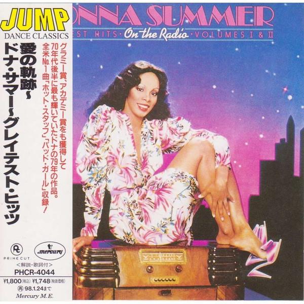 

CD DONNA SUMMER Loves Trail Greatest Hits PHCR4044 Mercury 1998 Japan SoulFunk Used