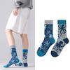 Unisex Trendy Cotton Mid-Calf Socks for Autumn/Winter - Sporty & Casual