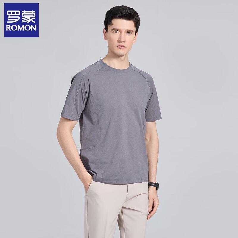 ROMON Men s Solid Color Short-Sleeve Polo Shirt M