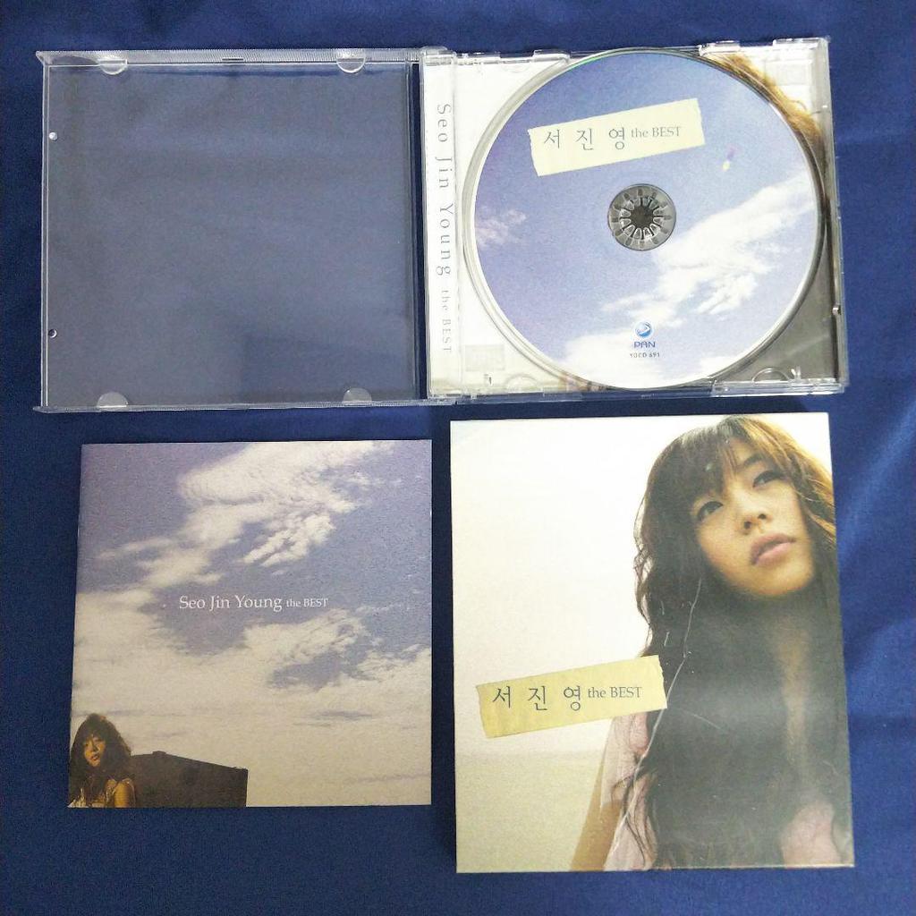 [USED] Seo Jinyoung the BEST