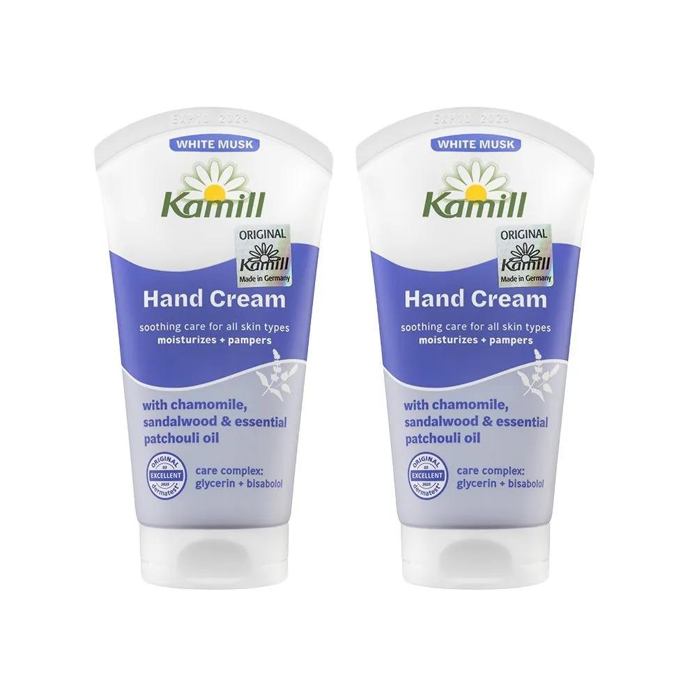 [Kamill] White Musk Hand Cream 75ml 2 Pieces