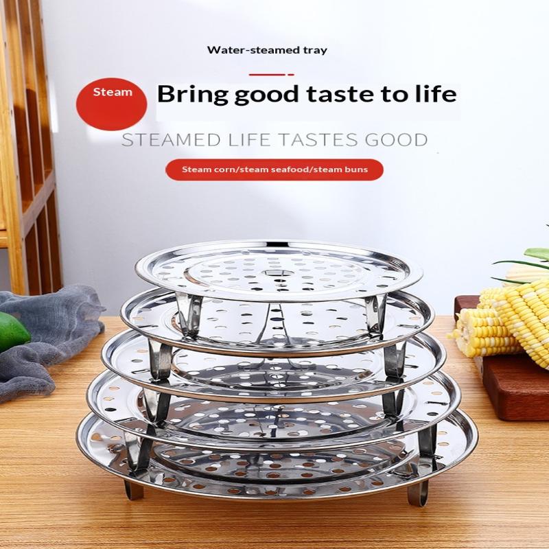 Stainless Steel Steamer Rack Rust Proof Detachable Support Legs For Home Kitchen Steaming Dumplings Vegetables Corn