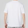 New PUMA Retro T Shirts Men's White 679676-02