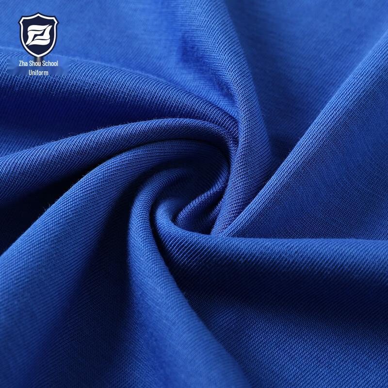 Shenzhen Middle School Girls' Long Sleeve Uniform - Solona Edition