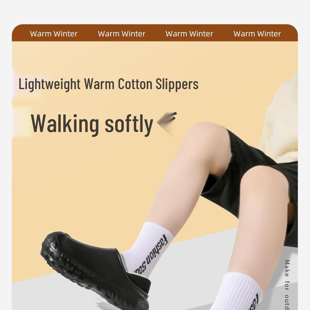 Lidani Non-Slip Waterproof Cotton Slippers for Nurses and Doctors - Unisex Winter Indoor Shoes