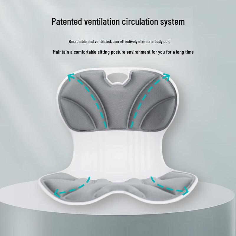 Jiancheng SC02 Lumbar Support Massage Cushion