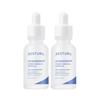 ATOBARRIER365 Cera-Hyal Ampoule Deep Hydration & Skin Barrier Care 30ml X 2