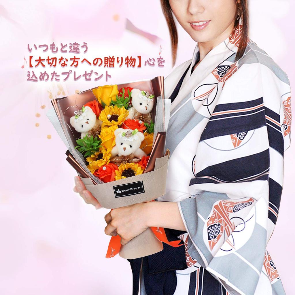 Seifenblumenstrauß Geschenk beliebt künstlicher Bär mit LED-Licht Straußarrangement in Box Rose Sonnenblume Tag Geburtstag Jubiläum Respekt vor den Alten